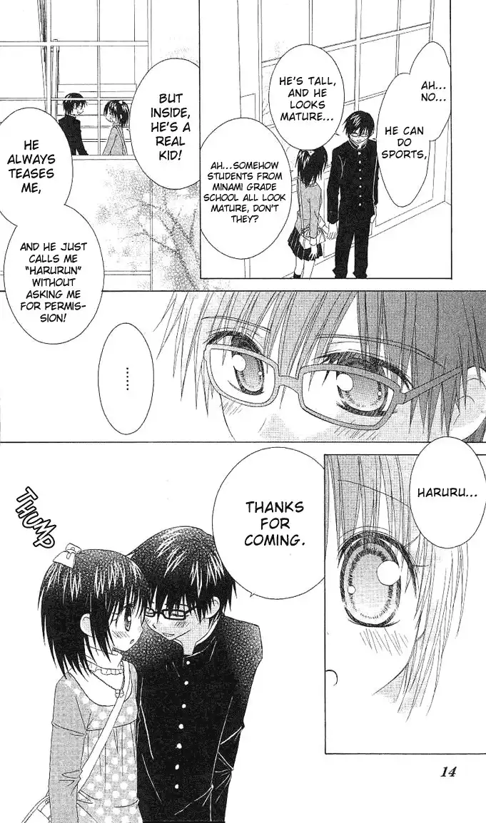 Hitohira no Koi ga Furu Chapter 6 13